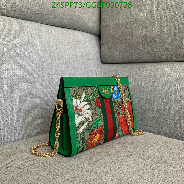 Gucci Bag-(Mirror)-Ophidia,Code: GGBP090728,$:249USD