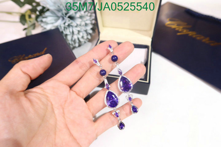 Jewelry-Cartier, Code: JA0525540,$: 35USD