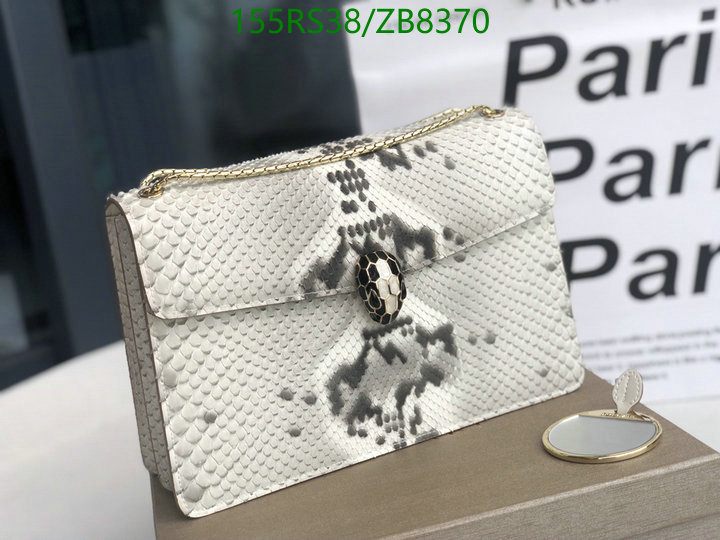 Bvlgari Bag-(4A)-Serpenti Forever,Code: ZB8370,$: 155USD