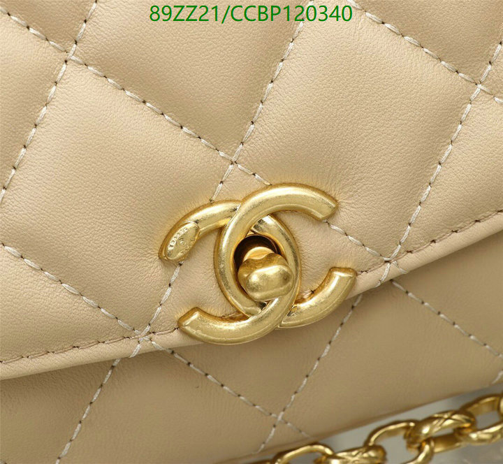 Chanel Bags ( 4A )-Diagonal-,Code: CCBP120340,$: 89USD