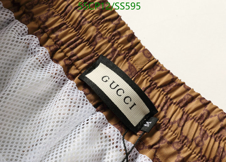 Swimsuit-GUCCI, Code: SS595,