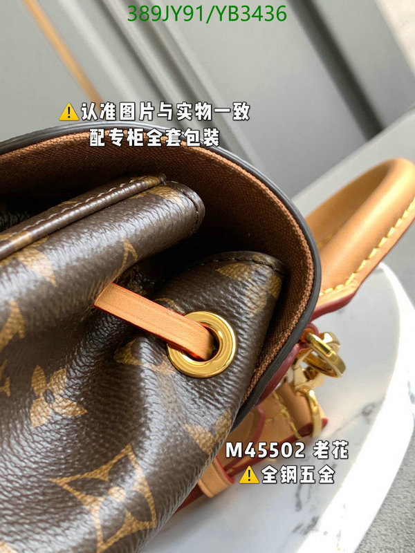 Duty-free version LV-Gucci mirror quality,Code: YB3436,$: 389USD