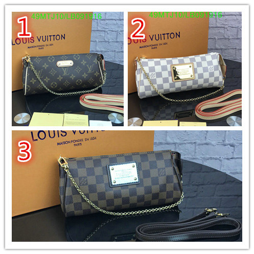 LV Bags-(4A)-Pochette MTis Bag-Twist-,code: LB091917,