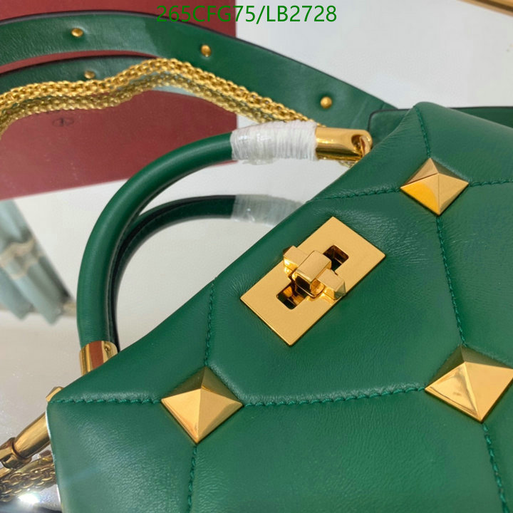 Valentino Bag-(Mirror)-Roman Stud,Code: LB2728,$: 265USD