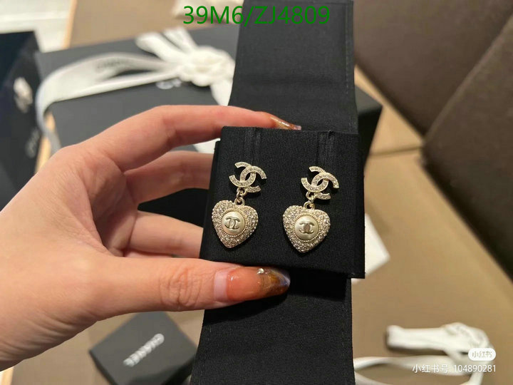 Jewelry-Chanel,Code: ZJ4809,$: 39USD