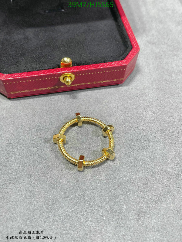 Jewelry-Cartier, Code: HJ5565,$: 39USD