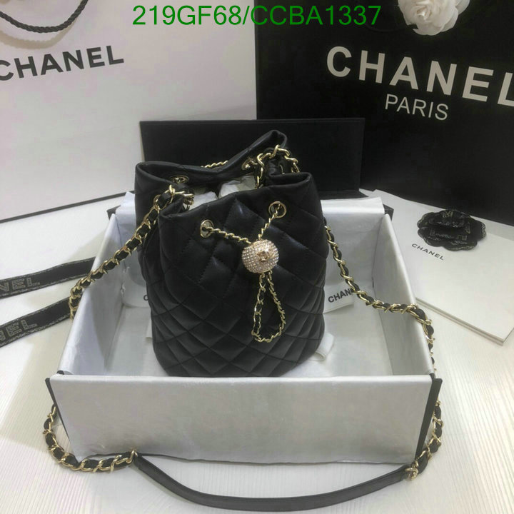 Chanel Bags -(Mirror)-Diagonal-,Code: CCBA1337,$: 219USD