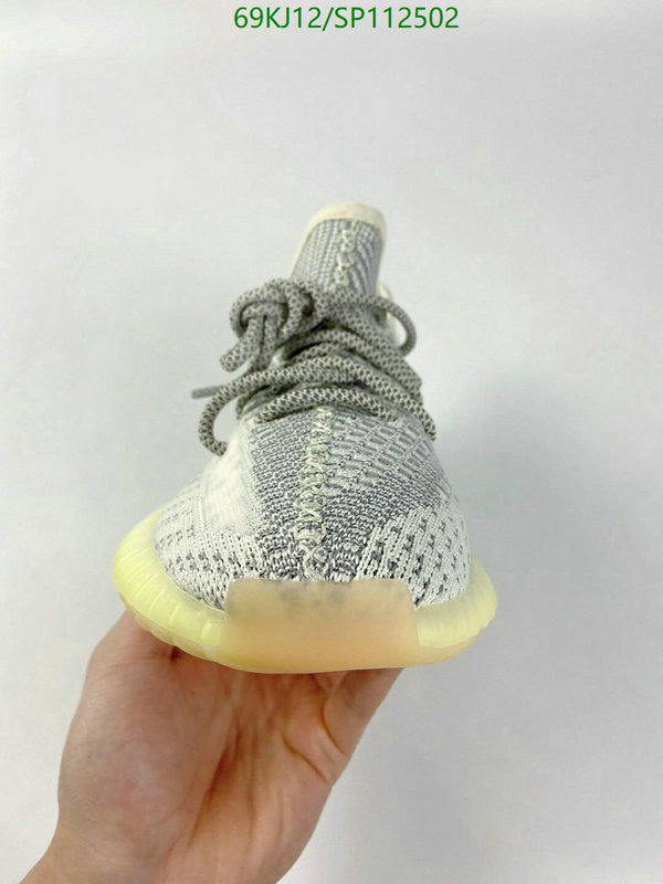 Men shoes-Adidas Yeezy Boost, Code: SP112502,