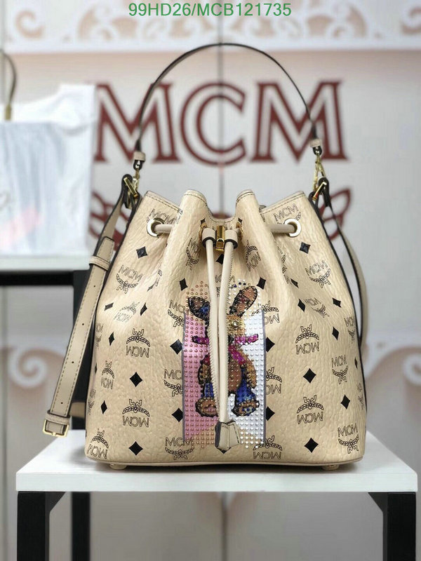 MCM Bag-(Mirror)-Diagonal-,Code: MCB121735,$: 99USD