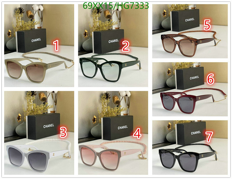 Glasses-Chanel,Code: HG7333,$: 69USD