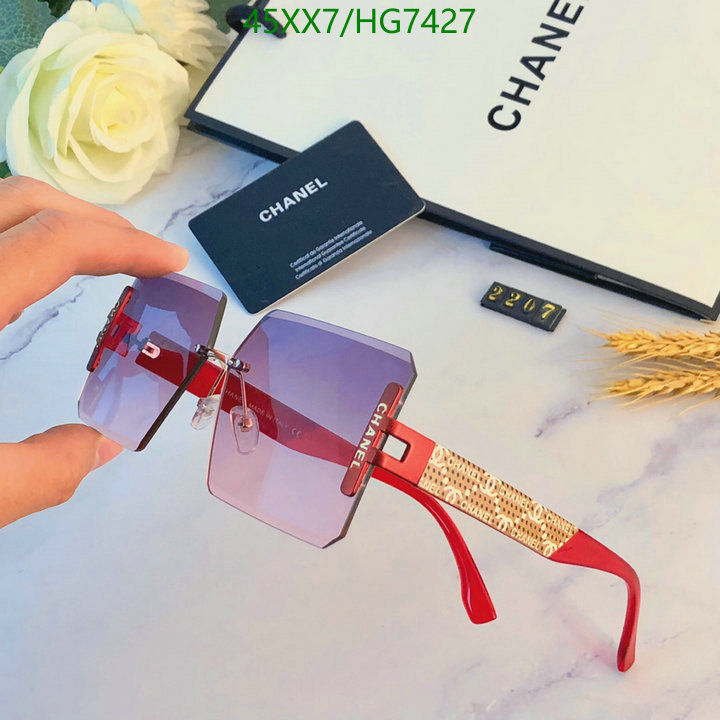 Glasses-Chanel,Code: HG7427,$: 45USD