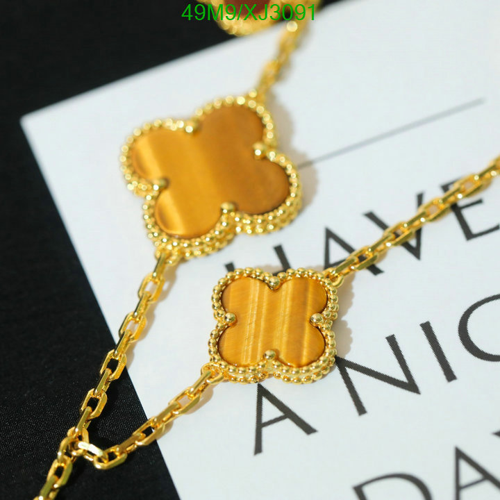 Jewelry-Van Cleef & Arpels, Code: XJ3091,$: 49USD