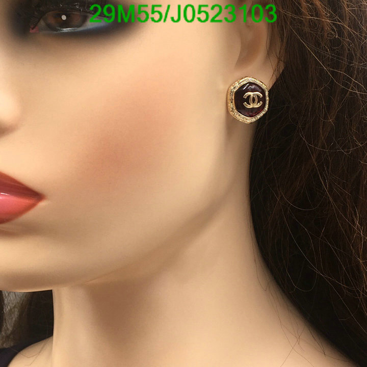 Jewelry-Chanel,Code: J0523103,$: 29USD