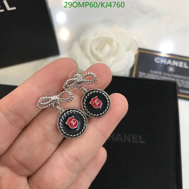 Jewelry-Chanel,Code: KJ4760,$: 29USD