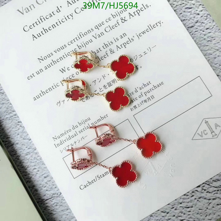 Jewelry-Van Cleef & Arpels, Code: HJ5694,$: 39USD