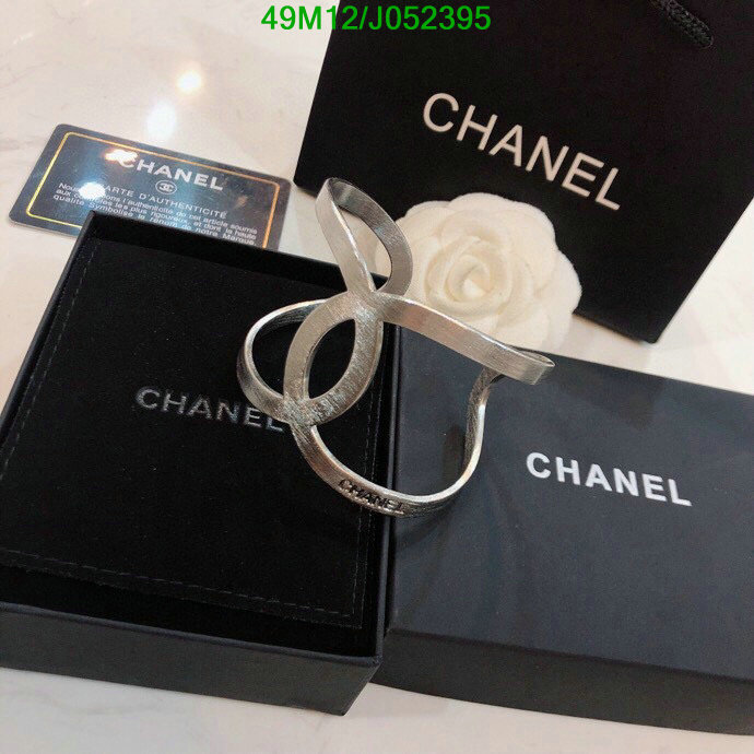 Jewelry-Chanel,Code: J052395,$: 49USD