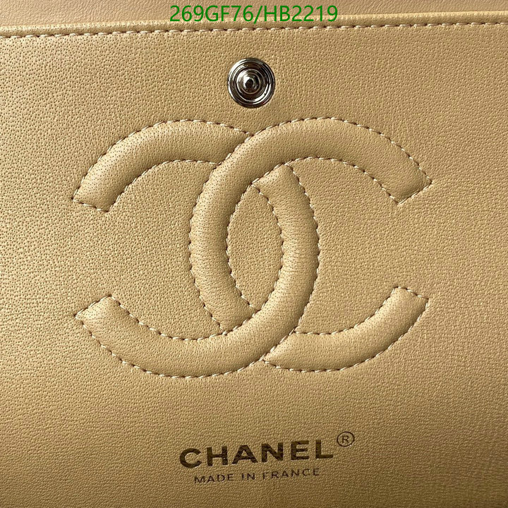 Chanel Bags -(Mirror)-Diagonal-,Code: HB2219,$: 269USD