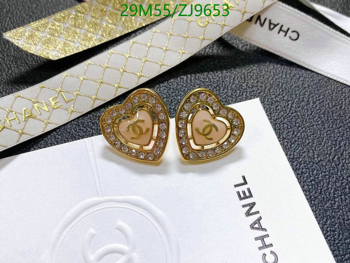 Jewelry-Chanel,Code: ZJ9653,$: 29USD
