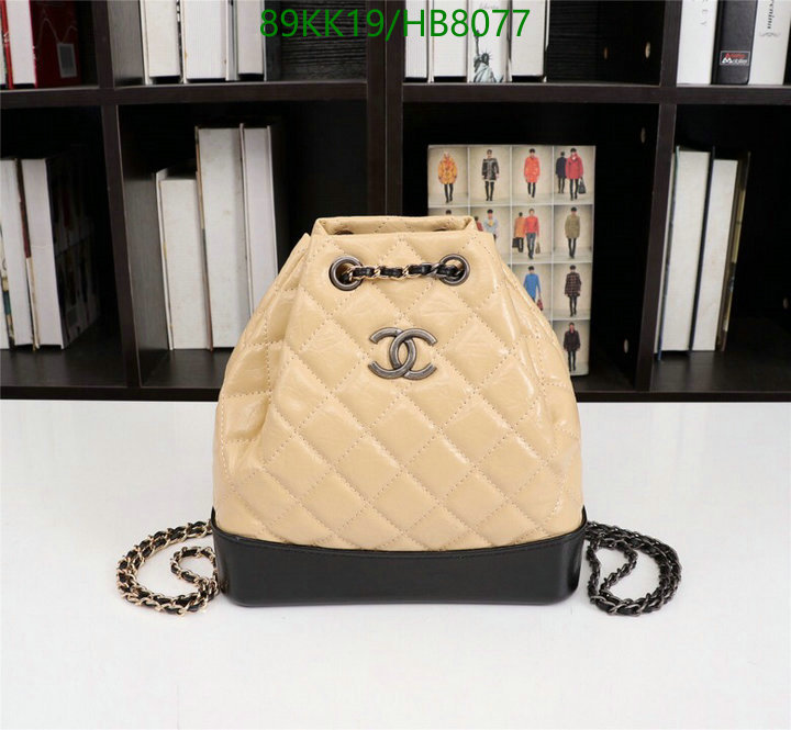 Chanel Bags ( 4A )-Backpack-,Code: HB8078,$: 89USD