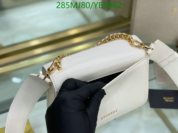 Bvlgari Bag-(Mirror)-Serpenti Forever,Code: YB5862,$: 285USD