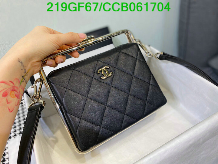 Chanel Bags -(Mirror)-Diagonal-,Code: CCB061704,$: 219USD