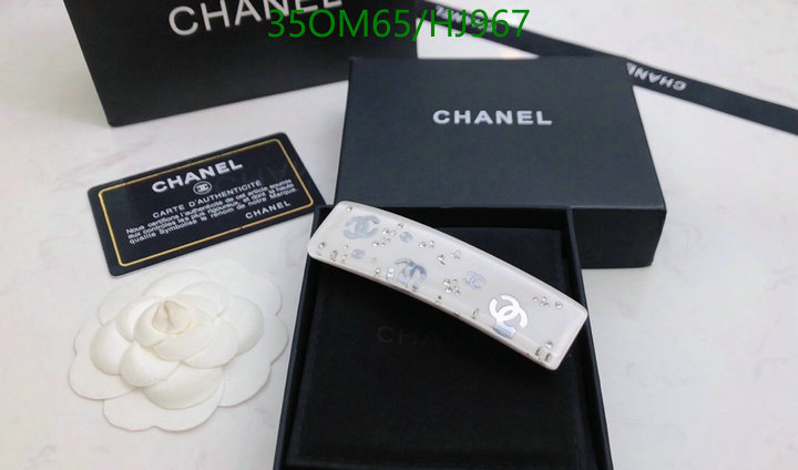 Jewelry-Chanel,Code: HJ967,$: 35USD