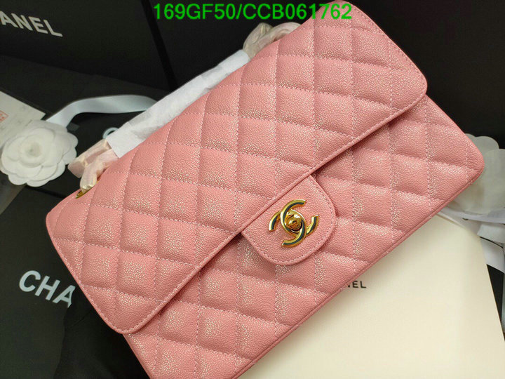 Chanel Bags -(Mirror)-Diagonal-,Code: CCB061762,$: 169USD