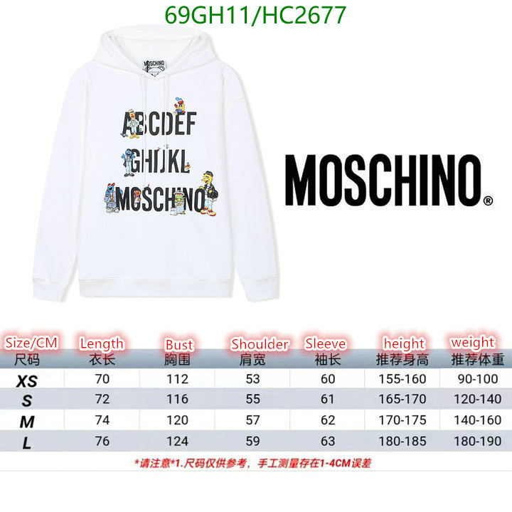 Clothing-Moschino, Code: HC2677,$: 69USD