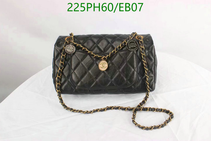 Chanel Bags -(Mirror)-Diagonal-,Code: EB07,$: 225USD