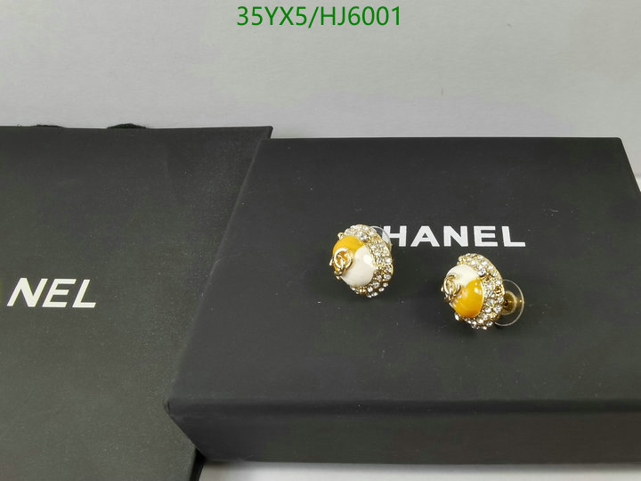 Jewelry-Chanel,Code: HJ6001,$: 35USD