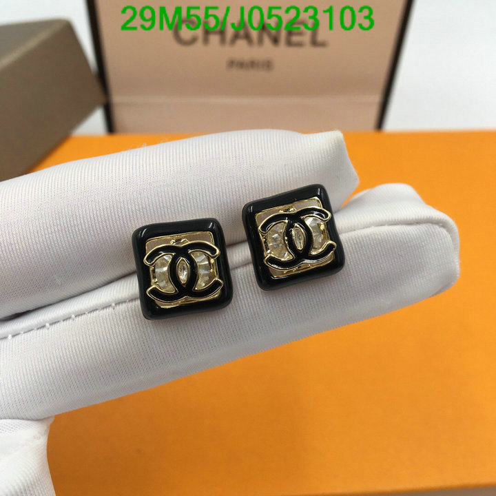 Jewelry-Chanel,Code: J0523103,$: 29USD