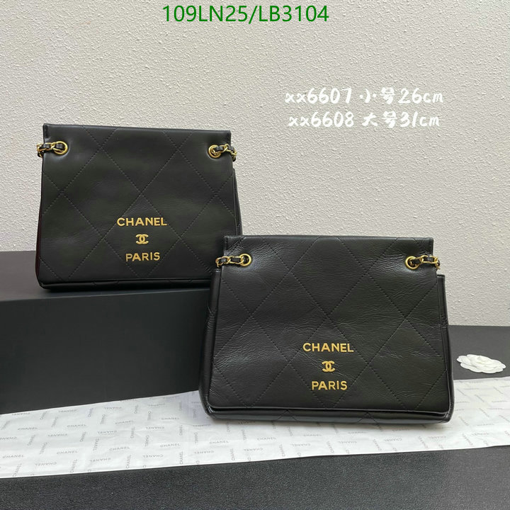 Chanel Bags ( 4A )-Handbag-,Code: LB3104,