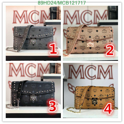 MCM Bag-(Mirror)-Diagonal-,Code: MCB121717,$: 89USD