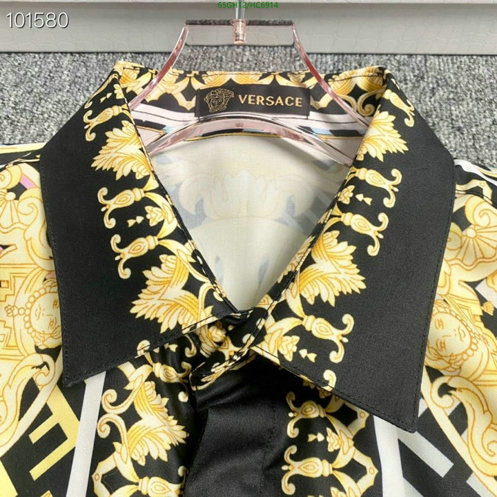 Clothing-Versace, Code: HC6914,$: 65USD