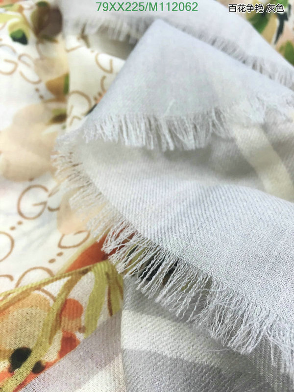 Scarf-Gucci, Code: M112162,$:79USD