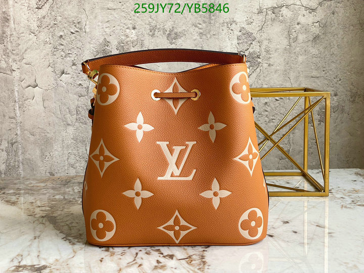 LV Bags-(Mirror)-Nono-No Purse-Nano No-,Code: YB5846,$: 259USD