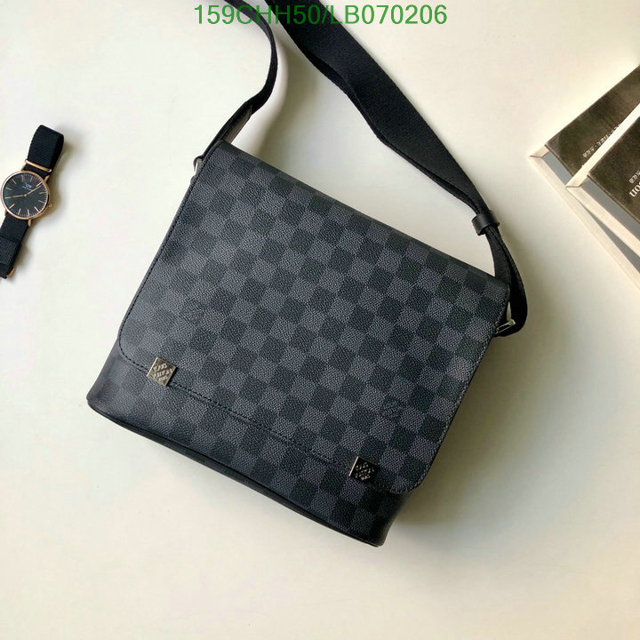 LV Bags-(Mirror)-Pochette MTis-Twist-,Code: LB070206,$:159USD