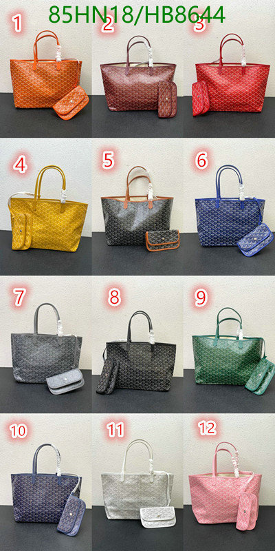 Goyard Bag-(4A)-Handbag-,Code: HB8644,