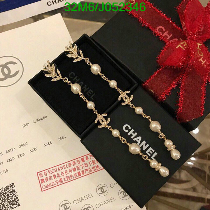 Jewelry-Chanel,Code: J052346,$: 32USD