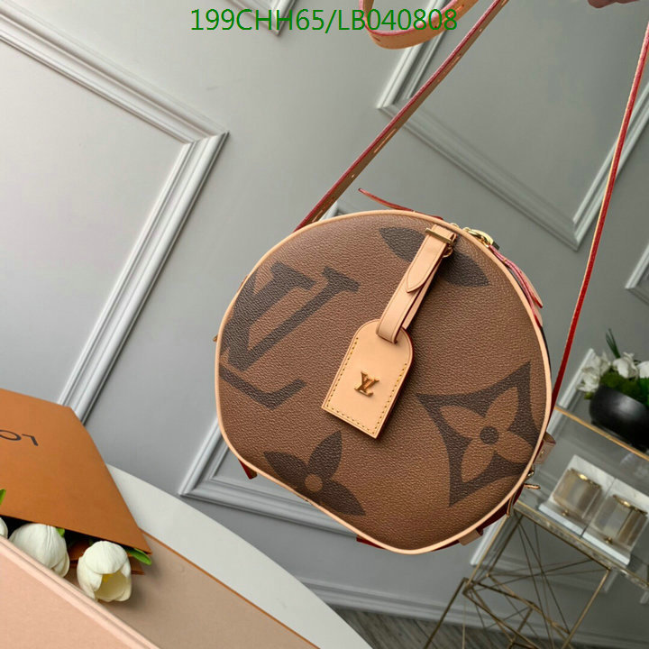 LV Bags-(Mirror)-Boite Chapeau-,Code: LB040808,$:199USD