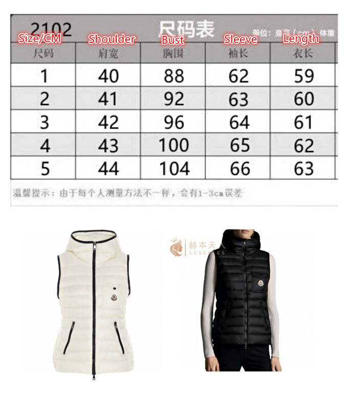 Down jacket Women-Moncler, Code: YC1634,