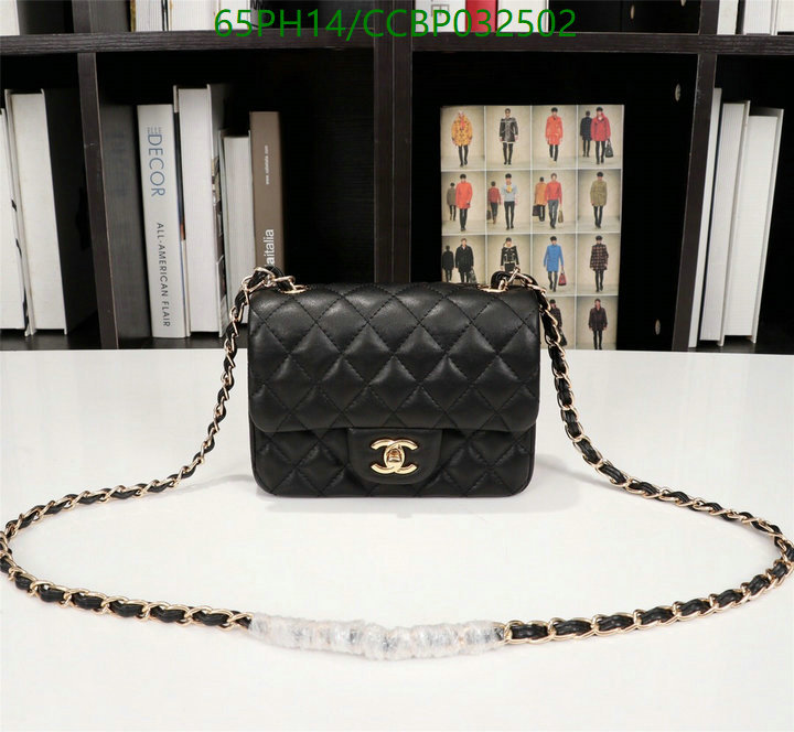 Chanel Bags ( 4A )-Diagonal-,Code: CCBP032502,$: 65USD