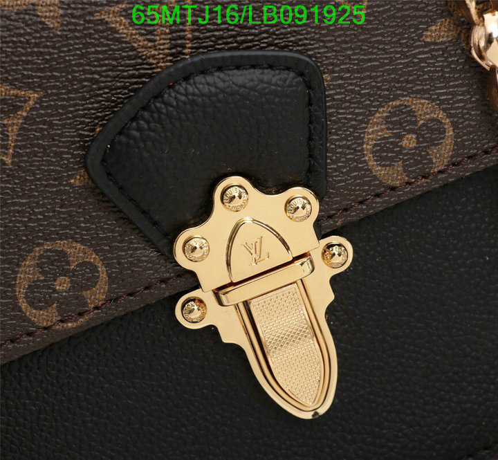 LV Bags-(4A)-Pochette MTis Bag-Twist-,code:LB091925,