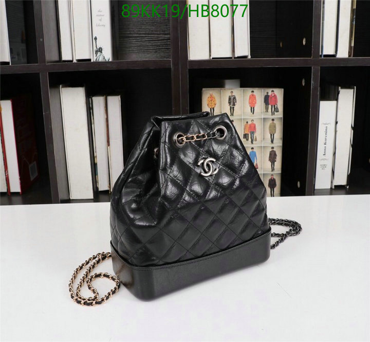 Chanel Bags ( 4A )-Backpack-,Code: HB8078,$: 89USD