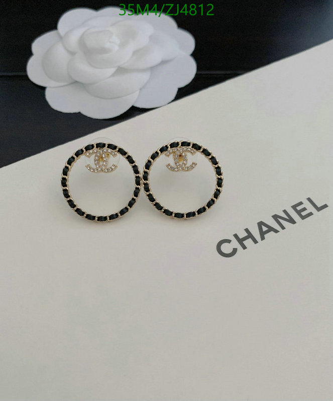 Jewelry-Chanel,Code: ZJ4812,$: 35USD