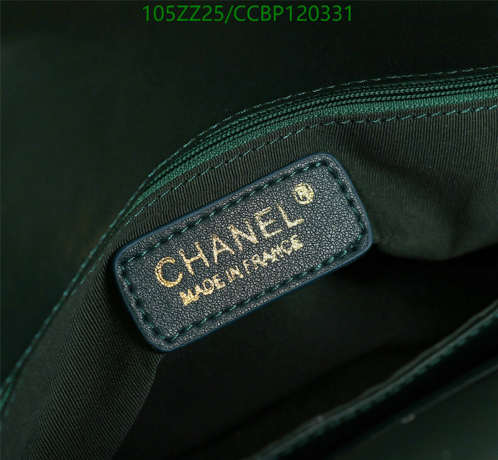 Chanel Bags ( 4A )-Diagonal-,Code: CCBP120331,$: 105USD