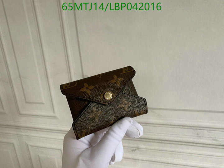 LV Bags-(4A)-New Wave Multi-Pochette-,Code: LBP042016,$: 65USD