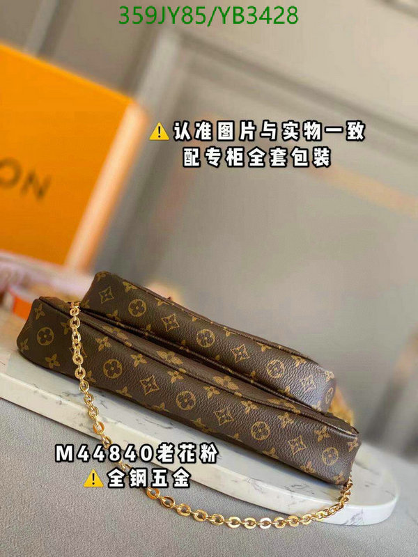 Duty-free version LV-Gucci mirror quality,Code: YB3428,$: 359USD