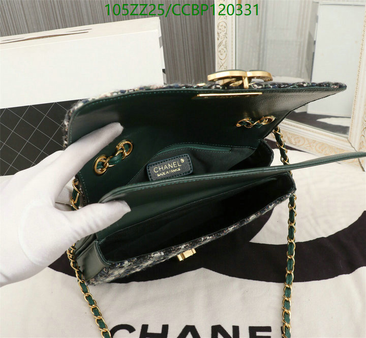 Chanel Bags ( 4A )-Diagonal-,Code: CCBP120331,$: 105USD