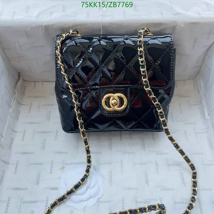 Chanel Bags ( 4A )-Diagonal-,Code: ZB7769,$: 75USD